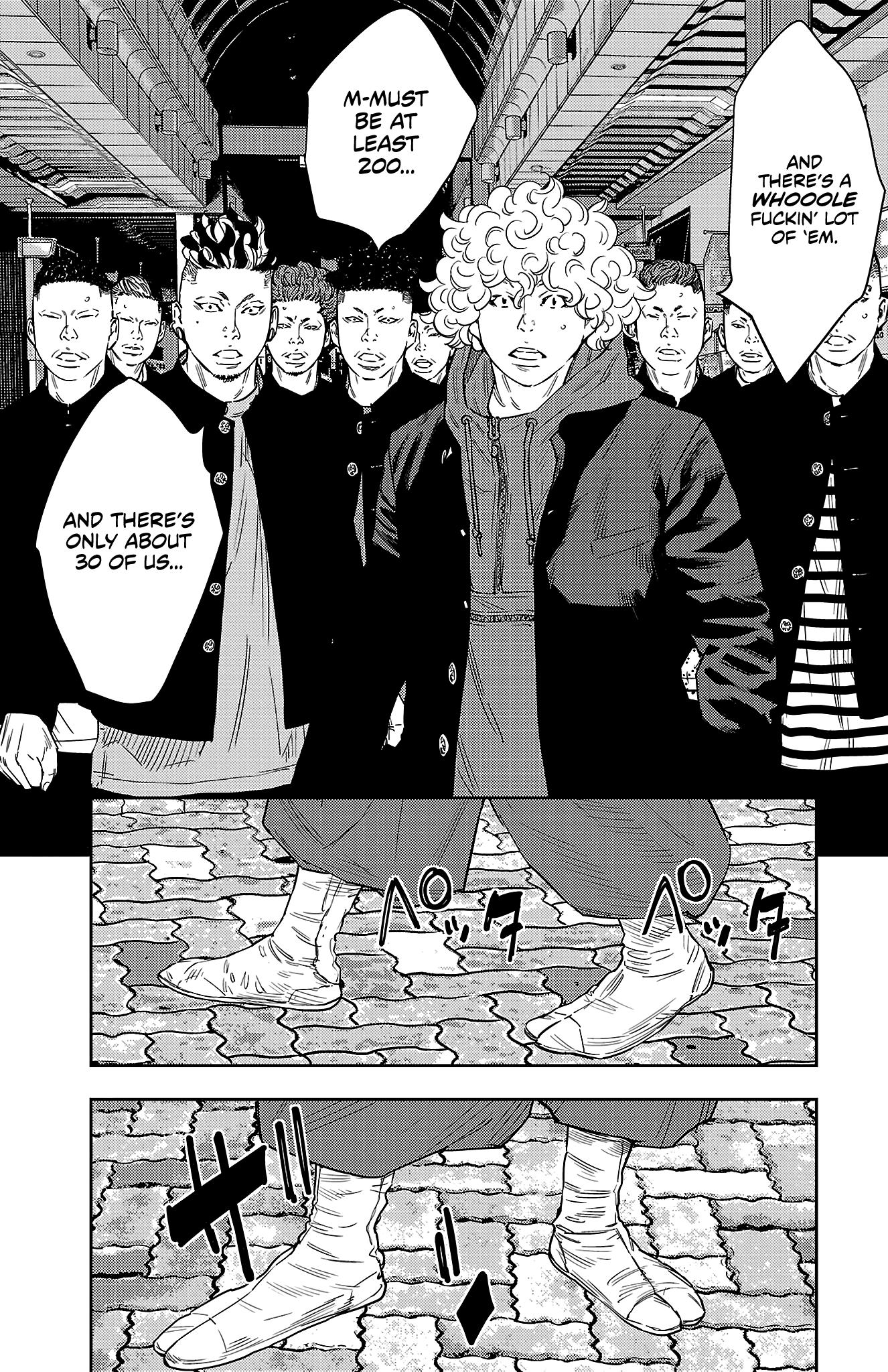 NINE PEAKS Chapter 107 4